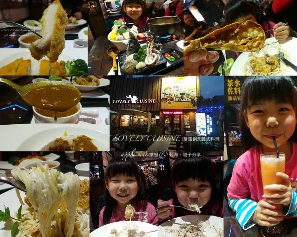 【高雄。食記】份量多又大器的餐點。家庭，同事聚餐好選擇~【童話創意義式料理】澄清店