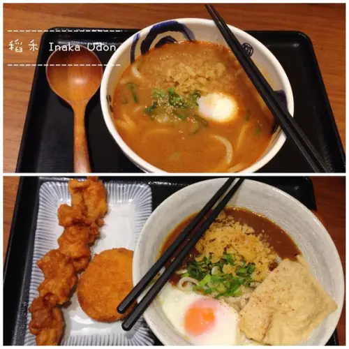 【台中】 勤美稻禾烏龍麵Inaka Udon，25年製麵職人現場製麵