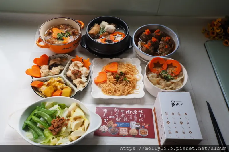 【宅配網購】百年老市場/嵐肉燥澎派箱/幸福媽媽古早味/台中肉燥美食/宅配團購美食/台中第二市場