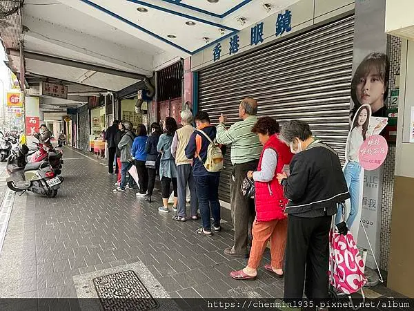 台北市萬華區-原西園橋下燒餅油條
