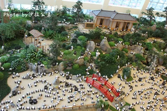 【台北東區】黑白雙熊公益認養特展「SOGO復興館」