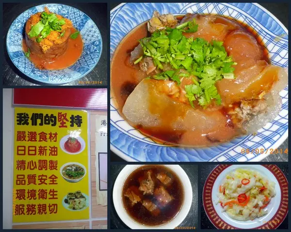 張老闆的堅持【盛記臭豆腐】-吃你千遍也不厭倦        
      