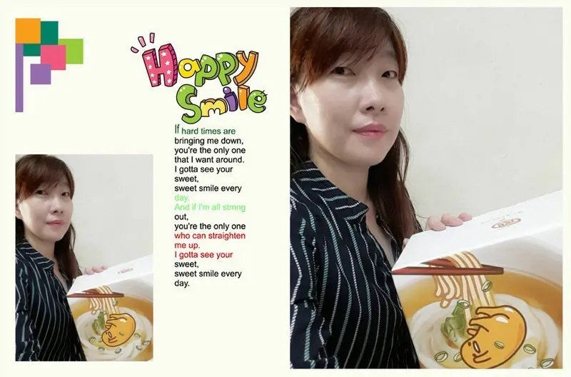 老協珍熬湯麵/蛋黃哥限量版~吃麵也好療癒喔!