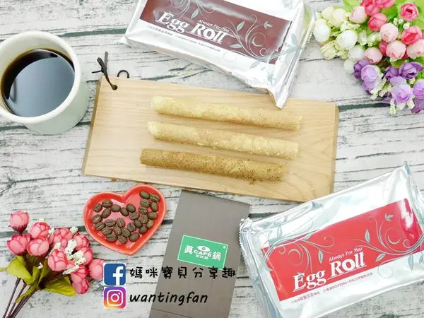 【伴手禮推薦】真鍋珈琲蛋捲禮盒 真鍋精選綜合蛋捲禮盒 原味蛋捲/咖啡蛋捲 堅持選用新鮮雞蛋  不添加任何一滴水製作