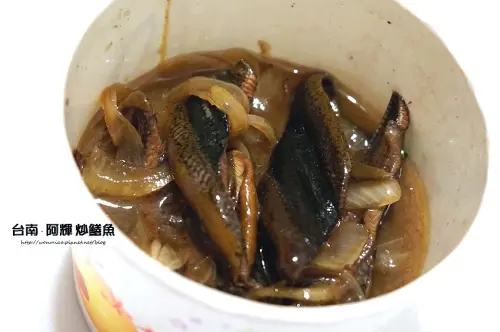 用手機記錄美食 ✿ 台南．阿輝 炒鱔魚（台北店） Tinan．A-Hui fried eel ✿ 道地台南美食 / 周式蝦捲 / 周式杏仁豆腐 推薦 （菜單 / 價目表）