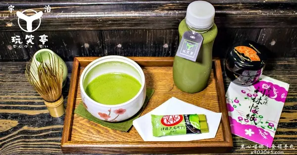 高雄新興︱宇治．玩笑亭　我的抹茶霜淇淋首選！        
      