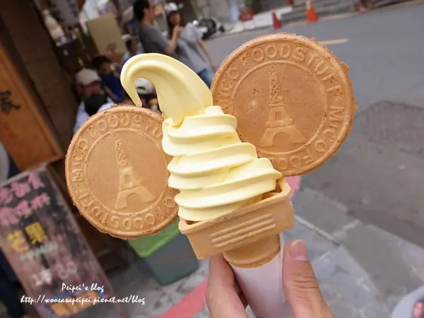 【蜷尾家甘味处】散步甜食。夏天少不了的香甜「芒果」霜淇淋