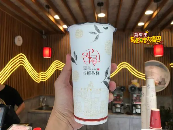 老賴紅茶菜單價位大公開》台中人都推薦的香濃好喝紅茶冰～台中第二市場美食必吃小吃餐廳推薦。(20190824更新)