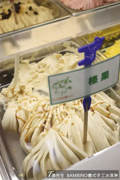 【宜蘭好吃】BAMBINO義式手工冰淇淋 帶著夢想幸福的小甜蜜 *ibebe小公主* 