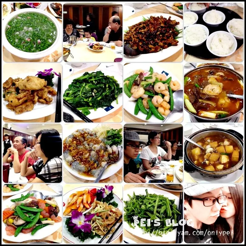 【基隆】柯達大飯店｜久違的家族聚餐！~❤　吃這麼多，一個人300元，CP值好高！但服務可以再好一些就是！｜1030608