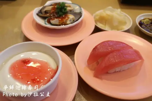 北海道帆立貝期間限定「爭鮮迴轉壽司」基河店(特力屋HOLA旁)