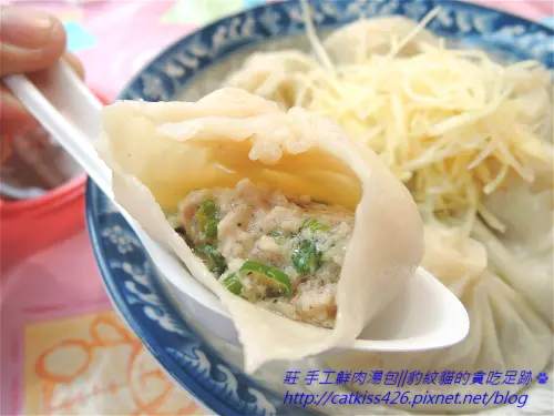 【彰化】莊 手工鮮肉湯包—要深呼吸品嘗的美味噴汁湯包