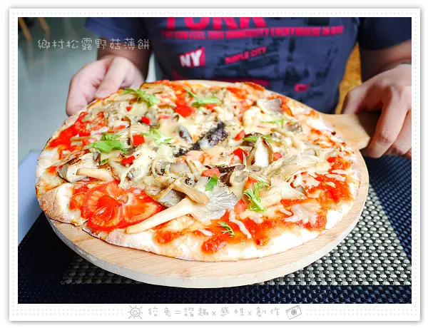 [嘉義食記] 舒醒文創藝術餐廳~白酒蘑菇披薩餃&鄉村松露野菇薄餅‧今天扮演文人雅士！一起吃蔬食、賞藝品！(試吃)