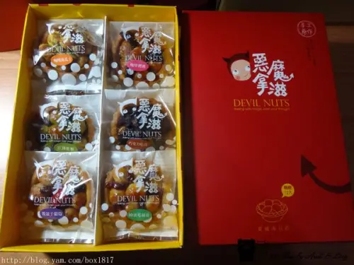 【宅配】小小惡魔。大大甜心。惡魔拿滋豆塔禮盒系列