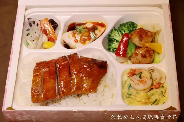 五星飯店便當經典名菜通通有『台北西華飯店(怡園中餐廳)』外帶.外送飯店美味/平.假日都有提供