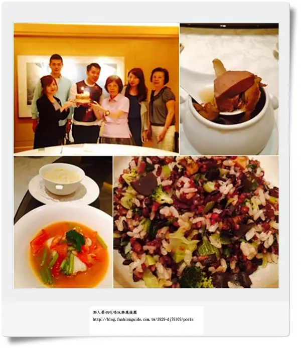 (美食 台北 中山國中站) 靚食 ~ 五星級的商業午餐 (怡園中餐廳 西華飯店)