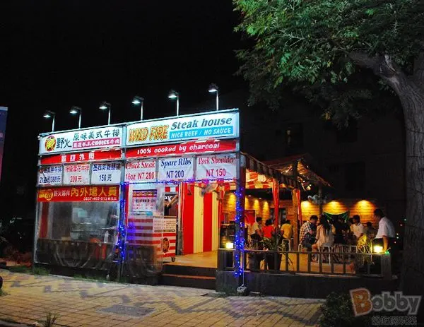 新竹美食推薦.野火牛排.原味美式炭烤.新竹平價牛排.