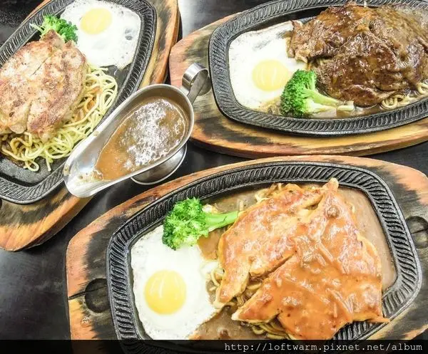 新竹平價美食推薦 好吃鐵板燒 首戶牛排 厚嫩豬排 嫩煎雞排 家庭同事朋友聚餐餐廳!