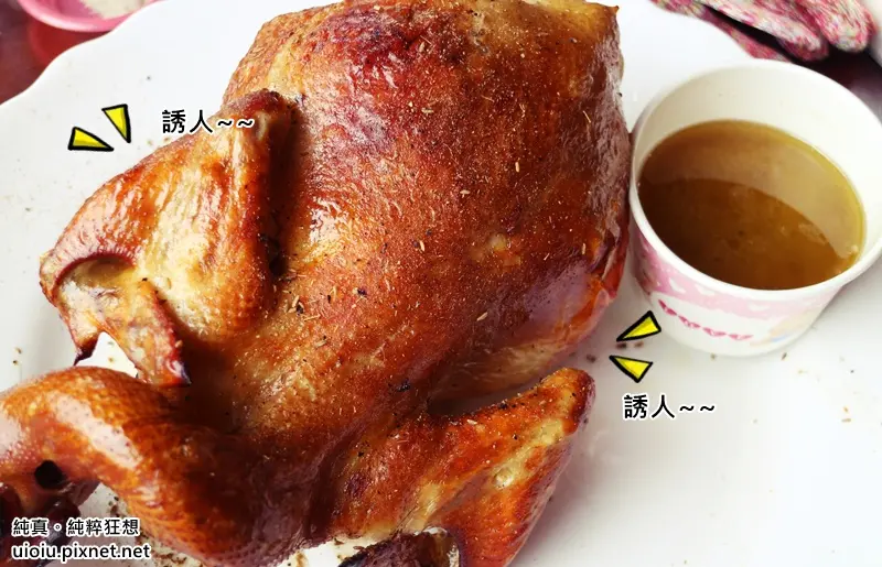 【新竹。芎林】 芎林在地美食-阿東窯烤雞 內灣一日遊必訪/停車方便