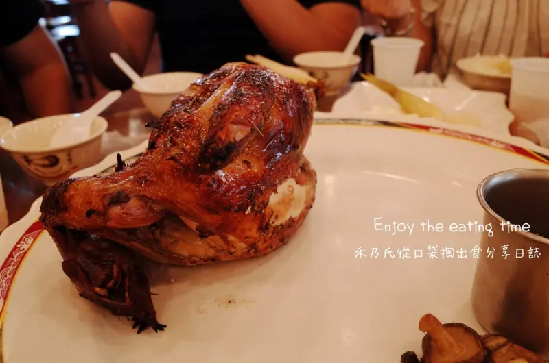 【關於美食（新竹芎林HSINCHU Qionglin 阿東甕窯雞）】Enjoy the eating time禾乃氏從口袋掏出食堂分享日誌－路過被餐廳內人潮吸引而來的，台灣古早味阿東甕窯雞