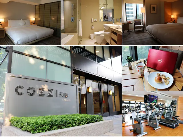 【台北旅店】國泰商旅 HOTEL COZZI 和逸(台北民生館)-『行天宮站』台北住宿推薦．兩天一夜台北輕旅行