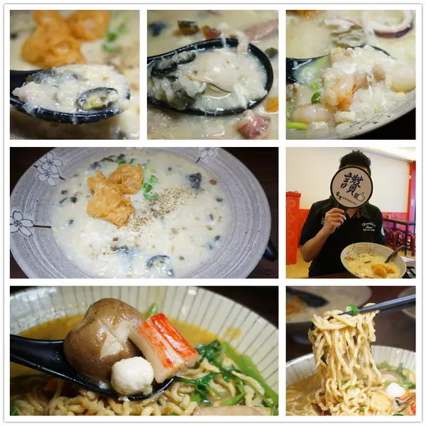 【台中美食推薦】老鄧粥遊天下-用心堅持創作出令人感動靚粥(美村路/真好味烤鴨旁/皮蛋瘦肉粥/廣東粥)-踢小米食記