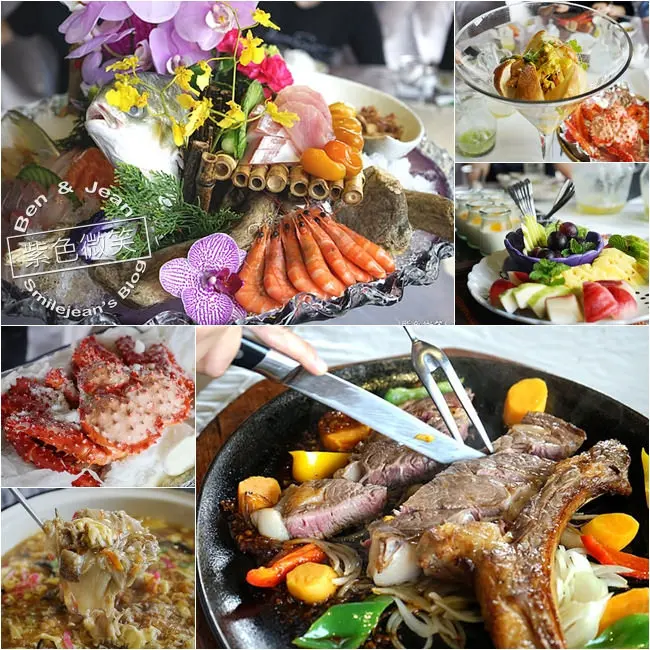 蘭晶心作料理.宜蘭無菜單料理▋宜蘭市餐廳~空間舒適、素雅大方、利用蘭陽在地料理創造出的無菜單料理