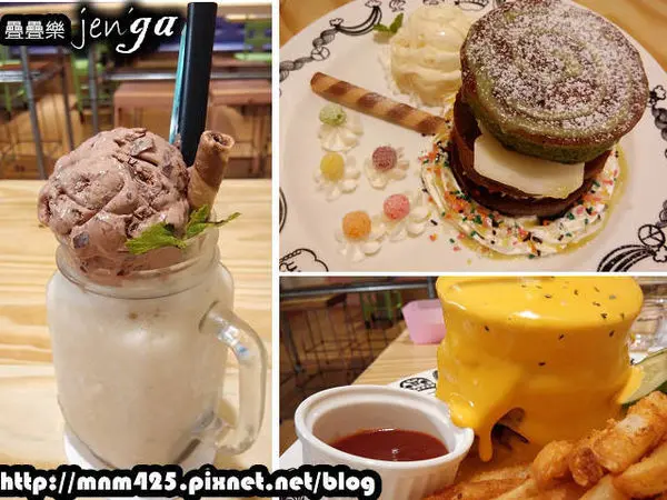 ＊台北～市府站 疊疊樂 松菸店 推！美味與美感的結合＊