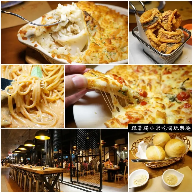 新竹美食|托斯卡尼尼義大利麵餐廳(菜單|電話)-隱藏於園區CP值高餐廳美食推薦--踢小米食記