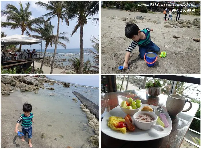 【台東海景民宿】小魚兒的家♥可直通大海~戲水 堆沙 餵魚 與寄居蟹追逐 適合親子入住@杉原富山護漁區