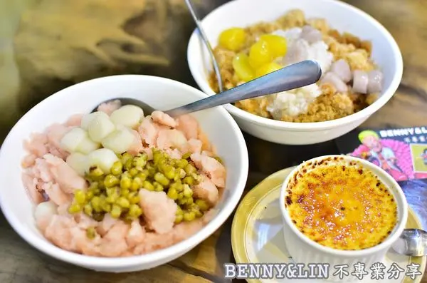 [高雄美食]隱密巷弄中古早味冰品，消暑聖品的最佳選擇 -- 鹿仔草冰店(高雄美食、高雄冰品推薦、高雄古早味水冰、高雄巷弄美食）