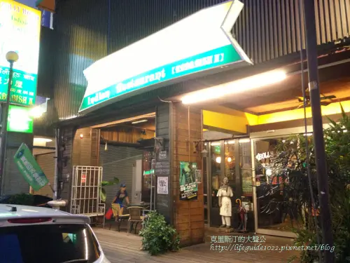 【台中印度料理】有回教證書的印度料理---魔力屋印度料理