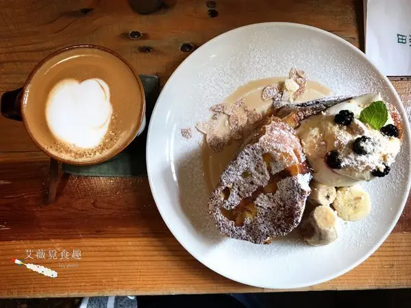 田樂學院店 || 台中沒有比田樂更文青的早午餐店，手作漢堡絕對值得你們吃，還有軟綿到讓人無法想像的法式吐司甜點