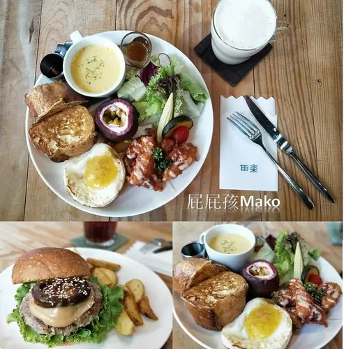 【台中_美食Food】會隨著季節變化的復古文青風老房子早午餐_田樂學院店_像是進入了時光屋