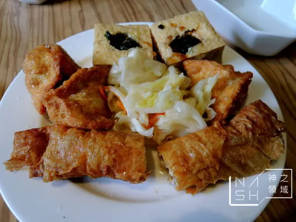 [台北食記] Nash 吃 超強臭豆腐專賣店 自大一點兒
