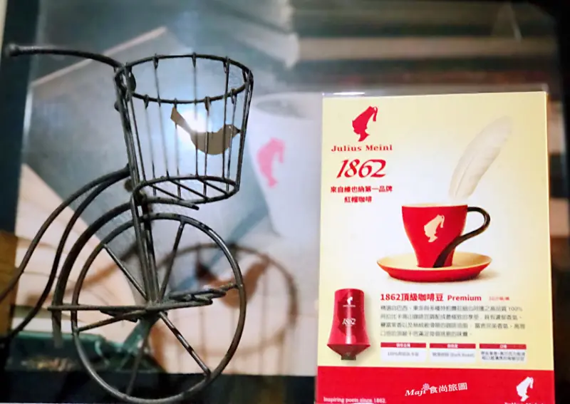 【台北-北投區】N° Café 輕食 早午餐 下午茶 悠閒舒適咖啡廳不限時有WIFI 北投捷運站美食推薦