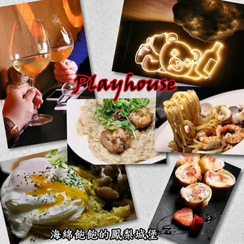 家傢酒餐酒館-松露麻油雞燉飯