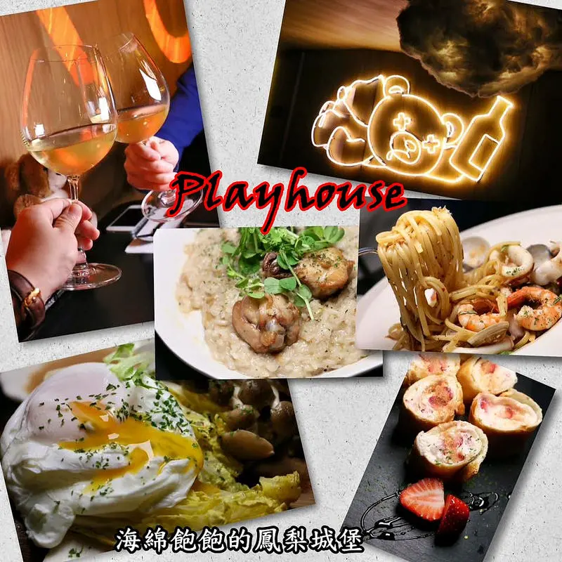 家傢酒餐酒館-松露麻油雞燉飯