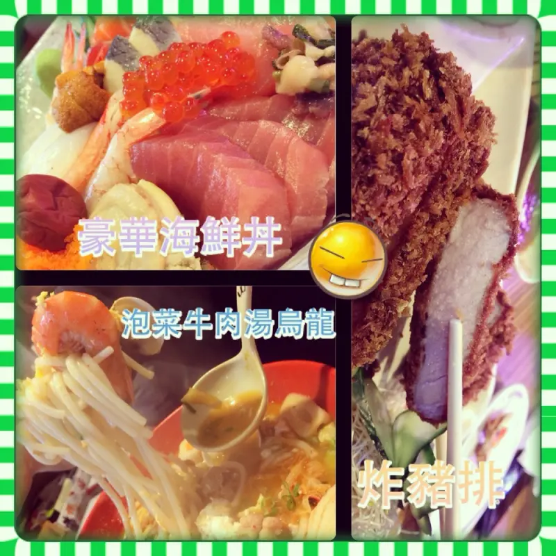 福川日本料理之超~JUICY豬排!!!!!!!!!(非凡報導後每次去都大爆炸>