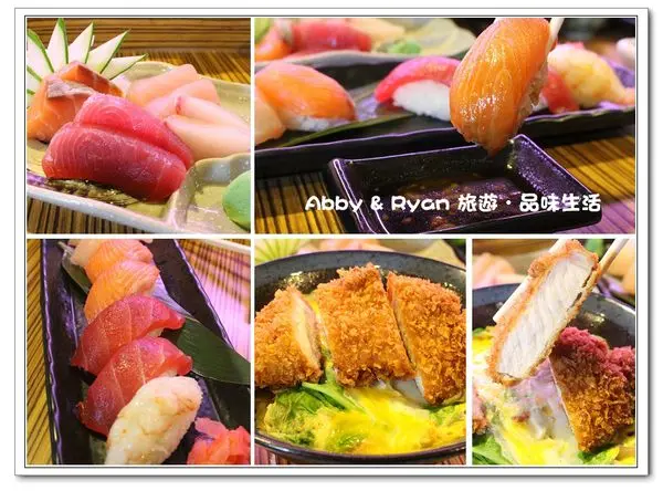 【桃園美食】福川和風小館／日式料理～平價又美味．ＣＰ值高的日式料理餐廳【綜合生魚片、握壽司定食、炸豬排蓋飯】