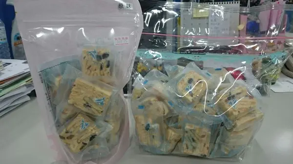 美食團購~宜蘭71度N庭園咖啡~手工Q餅        
      