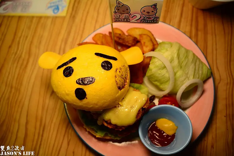 【台中│美食】一中商圈美食，DIY漢堡自己動手，小心牛肉堡爆漿，巨無霸漢堡等你來挑戰。雙魚2次方