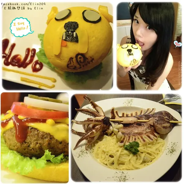 【食】超Q造型漢堡在台中!我把老皮吃掉了XD雙魚2次方