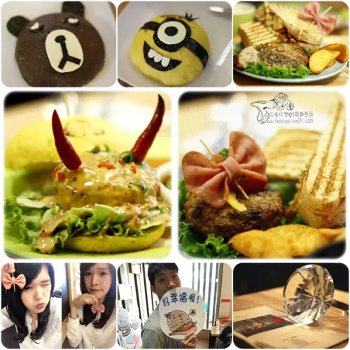 【食】川味麻辣牛魔王漢堡？新推出超萌早午餐．雙魚2次方