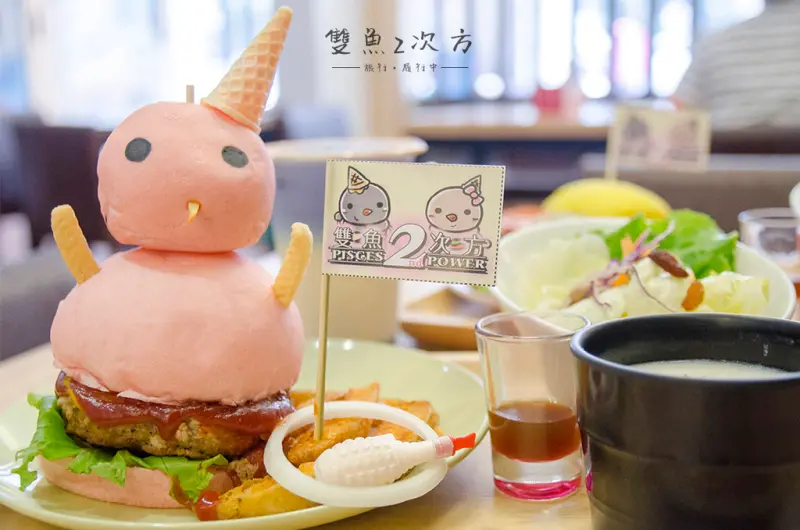 台中‧北區 | 雙魚2次方，雪人造型漢堡浪漫耶誕首選