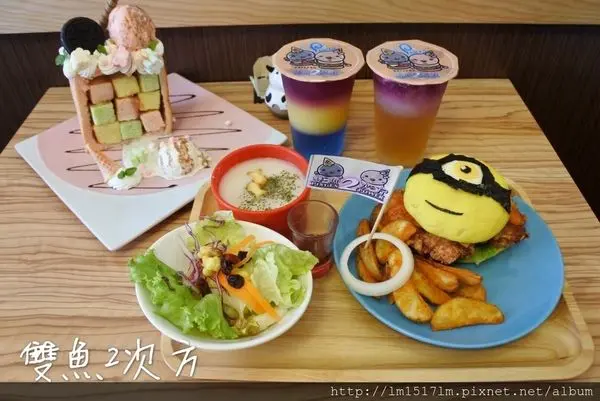 【台中北區】創意DIY漢堡、超夯馬卡龍彩虹吐司，少女心大爆發啦『雙魚2次方 一中總店』