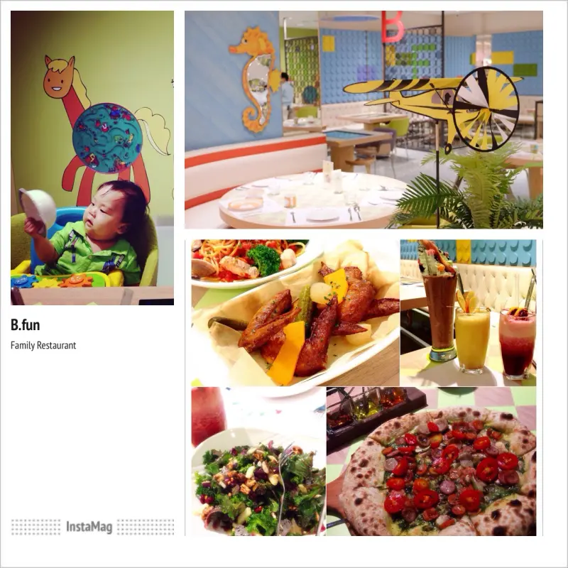 b-fun 家庭親子餐廳