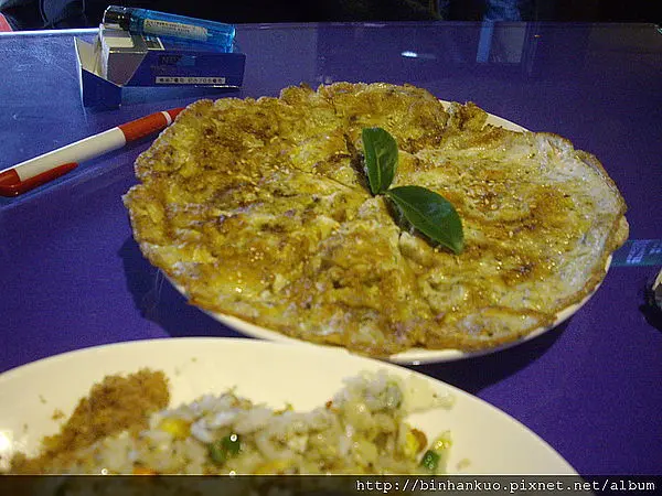 食記----山中茶(四哥的店)(3)