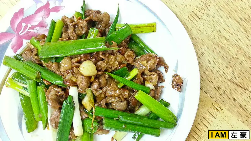 [食記] 高雄o鳳山區 尚品羊肉店 