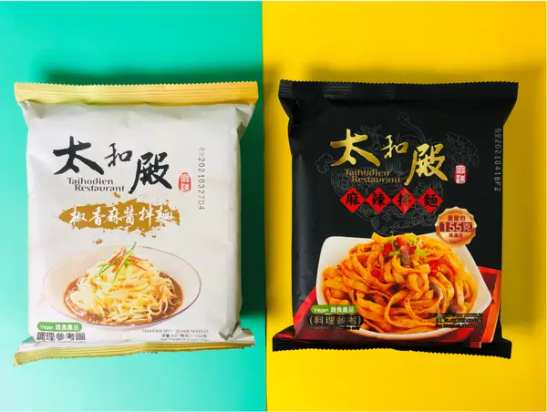 【家樂福好物￭乾拌麵】太和殿￭麻辣拌麵&椒香麻醬拌麵